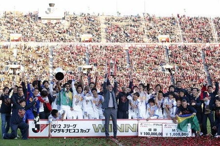 Jリーグ】木村和司「ナビスコカップの価値ってどうなんじゃろか